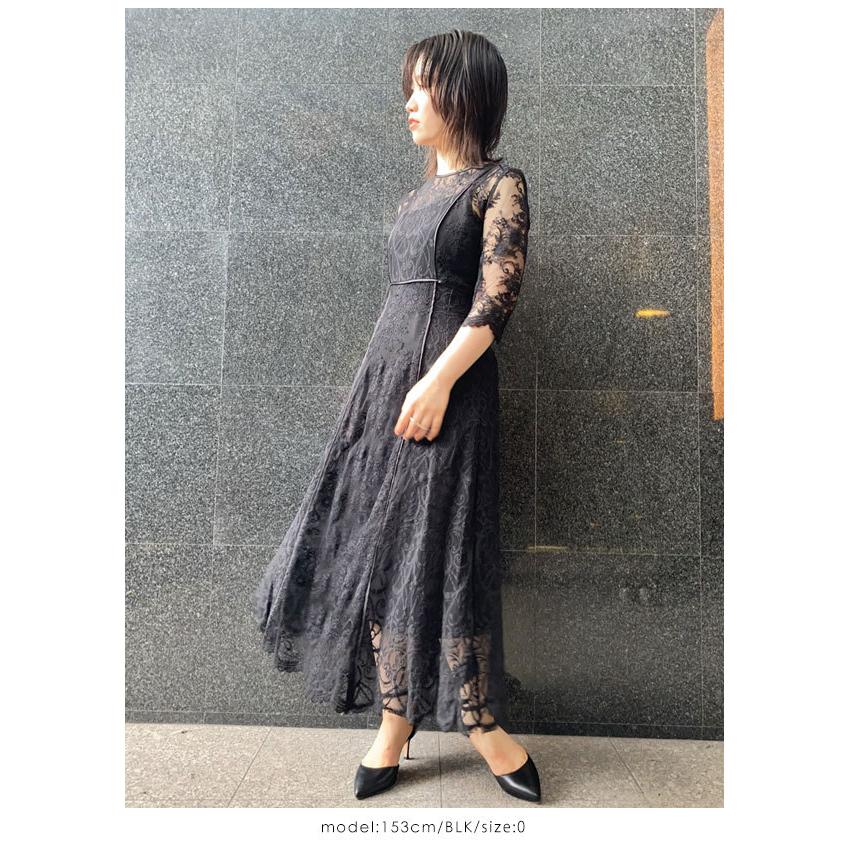 Sale フレイアイディー Fray I D 春夏 パネルレースワンピース レディース ワンピース ドレス ロングワンピ ロング丈 半袖 5分袖 Fwfo1519 バッグ ワンピースのダブルハート 通販 Yahoo ショッピング