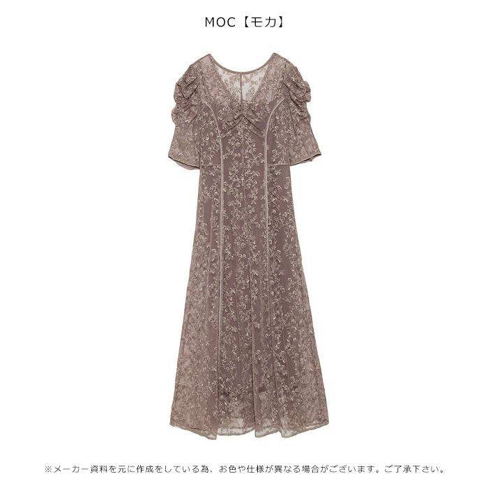 Sale フレイアイディー Fray I D 春夏 エンブロイダリ ドレス レディース ワンピース チュール レース 花柄 小花柄 ミディアム丈 Fwfo1524 バッグ ワンピースのダブルハート 通販 Yahoo ショッピング