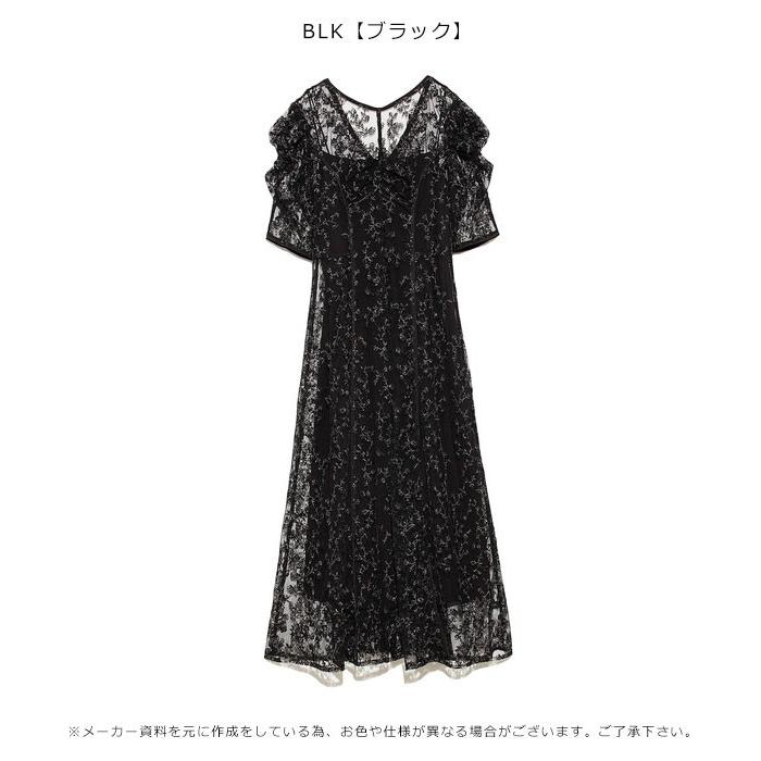 Sale フレイアイディー Fray I D 春夏 エンブロイダリ ドレス レディース ワンピース チュール レース 花柄 小花柄 ミディアム丈 Fwfo1524 バッグ ワンピースのダブルハート 通販 Yahoo ショッピング