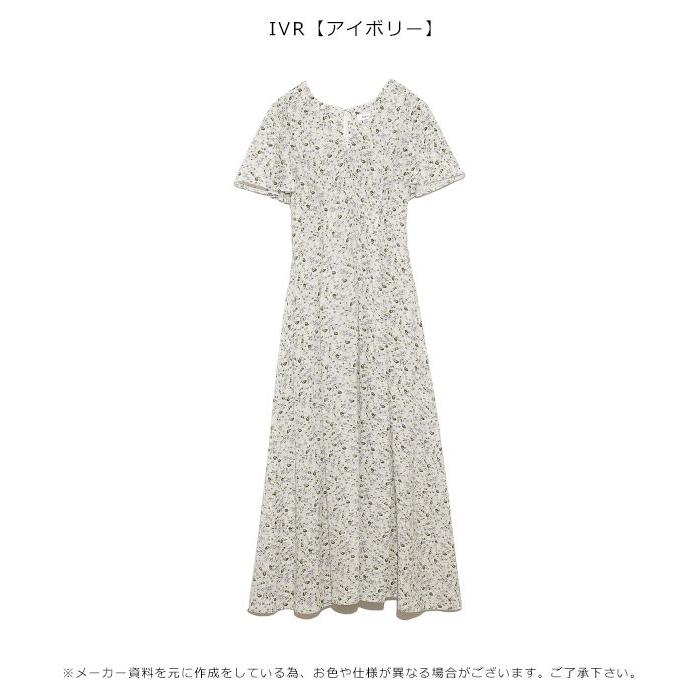 Sale フレイ アイディー Fray I D 春夏 フラワープリントロングワンピース 花柄 フラワー ワンピース ロング丈 フレア 半袖 Vネック レディース Fwfo05 バッグ ワンピースのダブルハート 通販 Yahoo ショッピング