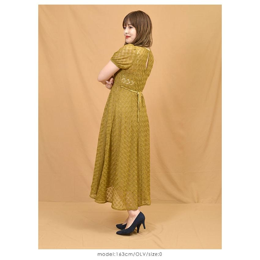 Sale フレイ アイディー Fray I D 春夏 バルファスレースワンピース レディース ワンピース ロング丈 刺繍 レース 総レース ヴィンテージ Fwfo2512 バッグ ワンピースのダブルハート 通販 Yahoo ショッピング