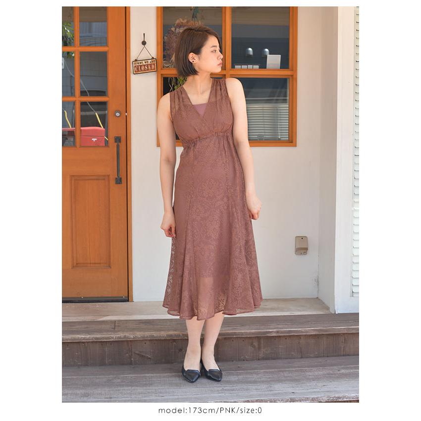 Sale フレイアイディー Fray I D オーナメントレースドレス レディース ワンピース ドレス レース ロング丈 ノースリーブ Vネック 刺繍 Fwfo2518 Select Shop Double Heart 通販 Yahoo ショッピング