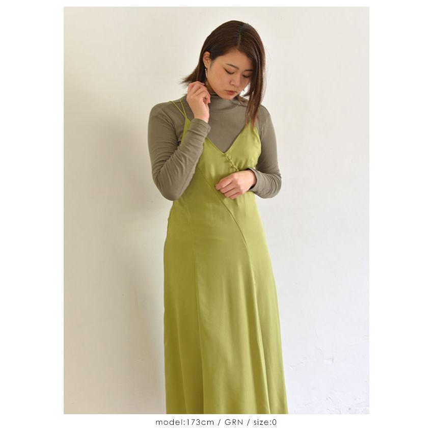 Sale フレイアイディー Fray I D 冬アイテム カットコンビキャミワンピース レディース ワンピース キャミワンピース コンビ セット セットワンピース Fwfo5213 バッグ ワンピースのダブルハート 通販 Yahoo ショッピング