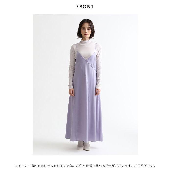 Sale フレイアイディー Fray I D 冬アイテム カットコンビキャミワンピース レディース ワンピース キャミワンピース コンビ セット セットワンピース Fwfo5213 バッグ ワンピースのダブルハート 通販 Yahoo ショッピング