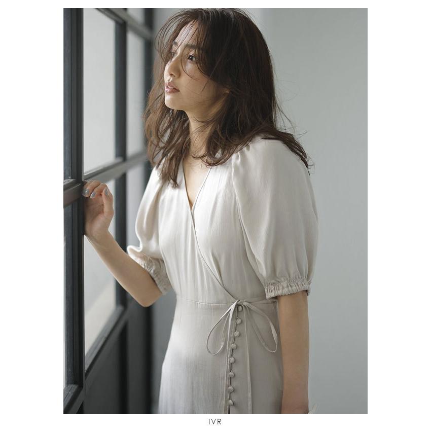 フレイアイディー Fray I D 21春夏 Ipekerサテンアシメヘムワンピース レディース ワンピース ロングワンピース 半袖 サテンワンピース 光沢感 Fwfo Select Shop Double Heart 通販 Yahoo ショッピング