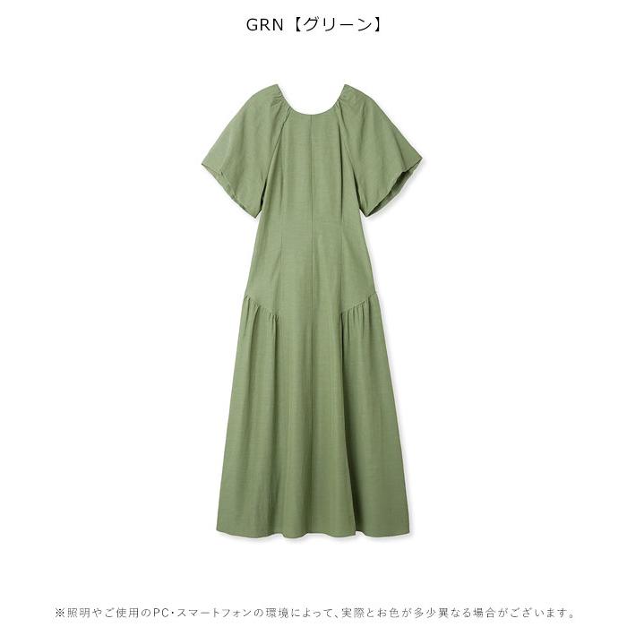 SALE フレイアイディー FRAY I.D リネンパフスリーブワンピース