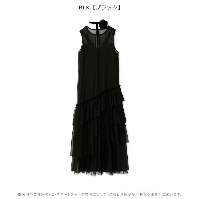 SALE フレイアイディー FRAY I.D ワンピース 24春夏 チュール SALE フレイアイディー FRAY I.D ワンピース 24春夏 チュール