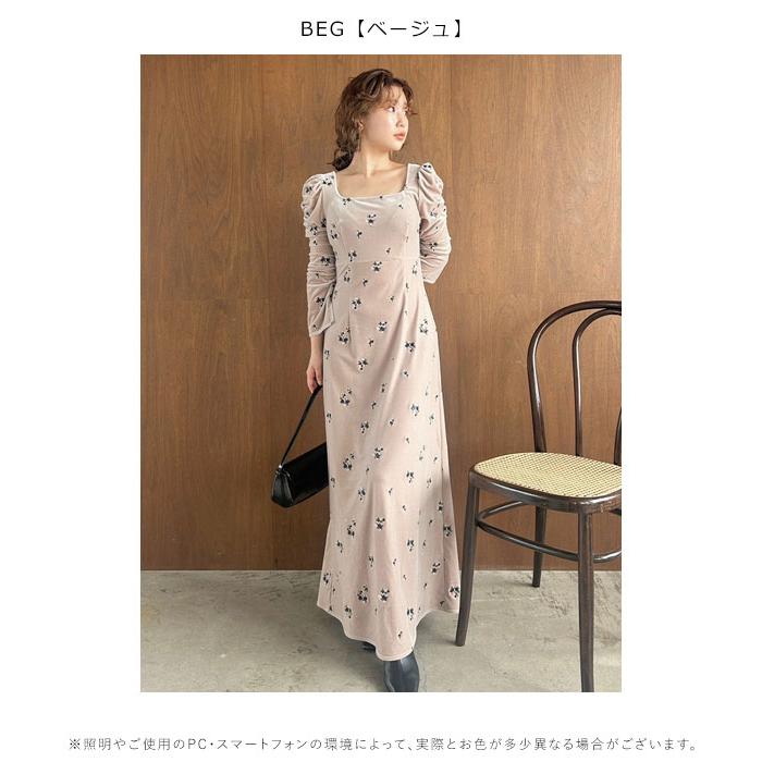 FRAY I.D フレイアイディー ワンピース 24秋冬 スクエアネック FRAY I.D フレイアイディー ワンピース 24秋冬 スクエアネック