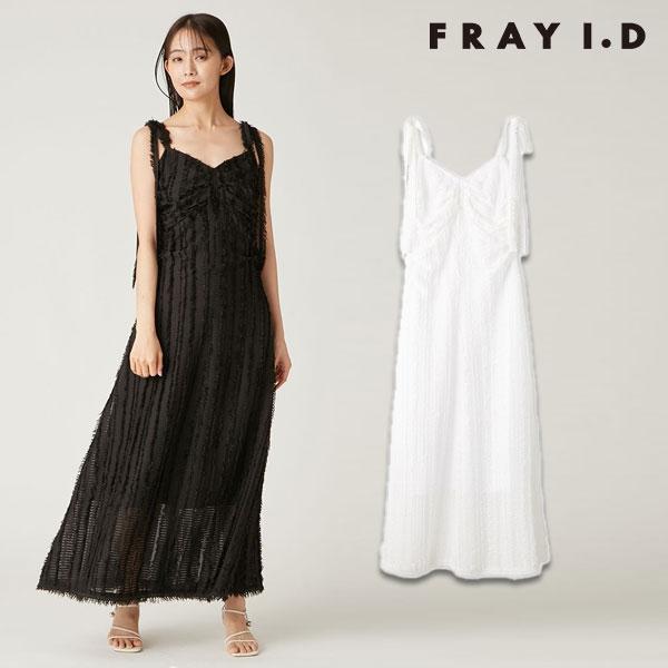 FRAY I.D（フレイ アイディー）フリンジキャミワンピース　ブラック　S FRAY I.D SALE50%OFF フレイアイディー ワンピース 25春夏 フリンジ
