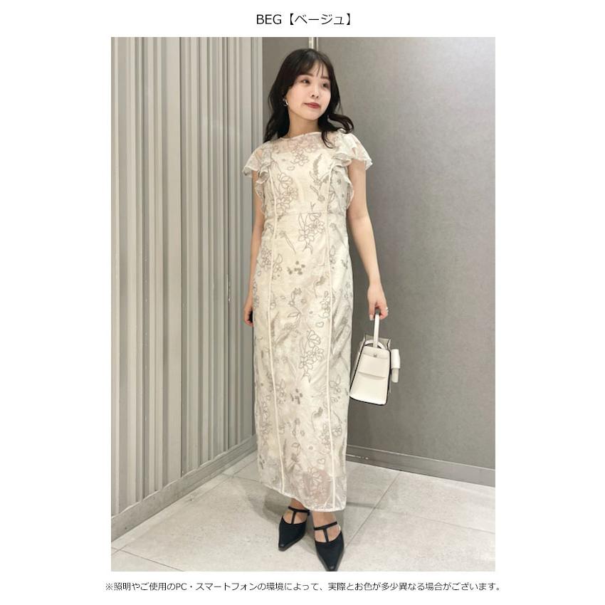 美品　FRAY I.D レース　パーティードレス結婚式ワンピース　エスニック ドレス 結婚式 ワンピース タイト Iライン レース パープル