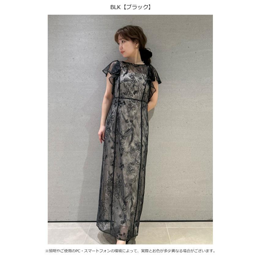 FRAY I.D 新作10%OFF フレイアイディー ワンピース 25春夏 FRAY I.D 新作10%OFF フレイアイディー ワンピース 25春夏