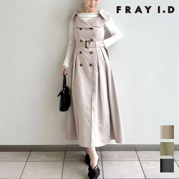 FRAY I.D（フレイ・アイディー） 新作10%OFF ワンピース 26春夏