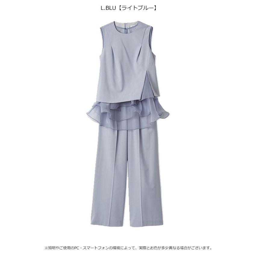 FRAY I.D（フレイ・アイディー） セットアップ 26春夏 ラッフルフリル