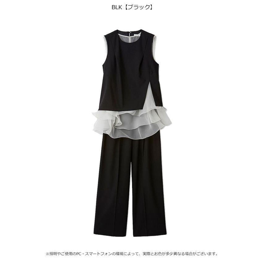 FRAY I.D（フレイ・アイディー） セットアップ 26春夏 ラッフルフリル