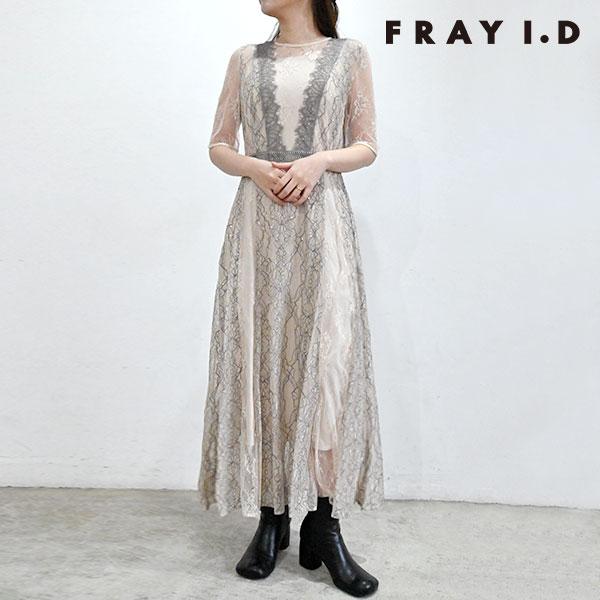 FRAY I.D（フレイ・アイディー） 新作10%OFF ドレス コンビネーション