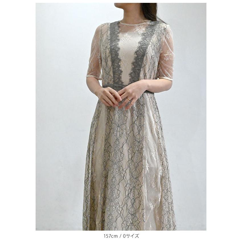 FRAY I.D（フレイ・アイディー） 新作10%OFF ドレス コンビネーション