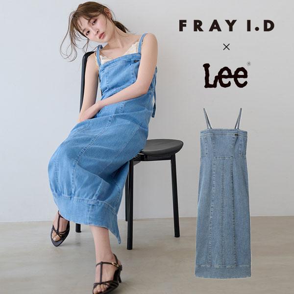 FRAY I.D（フレイ・アイディー） SALE50%OFF ワンピース 【Lee× FRAY