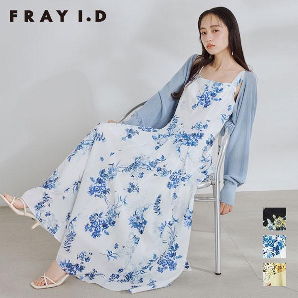 ※ちとせ　FRAY I.D ワンピース FRAY I.D（フレイ・アイディー） ワンピース 26春夏 レイヤードライク