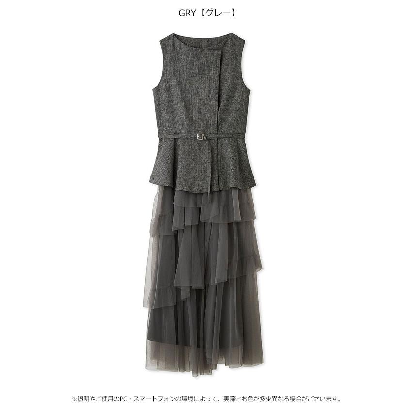 FRAY I.D（フレイ・アイディー） セットアップ 26秋冬 【00サイズあり