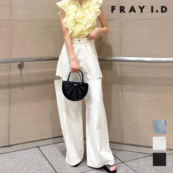 FRAY I.D（フレイ・アイディー） ボトムス 26春夏 カットアウトバレル