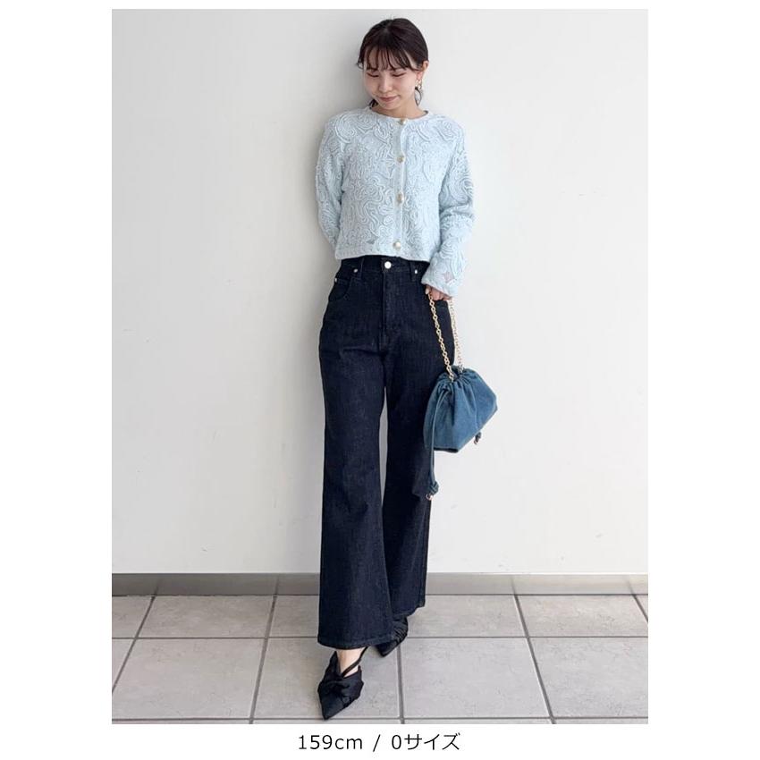 FRAY I.D（フレイ・アイディー） ボトムス 25秋冬 【Lee× FRAY I.D