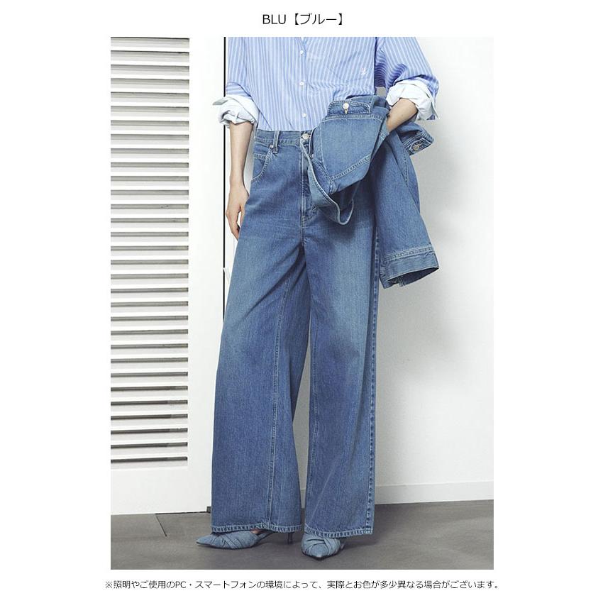 FRAY I.D（フレイ・アイディー） ボトムス 25秋冬 【Lee× FRAY I.D