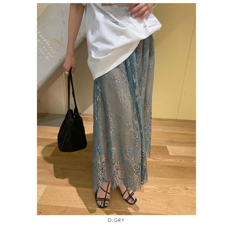 Sale フレイアイディー Fray I D 春夏 ラッセルレーススカート レディース スカート レース ラッセルレース サテン ウエストゴム オケージョン Fwfs1210 バッグ ワンピースのダブルハート 通販 Yahoo ショッピング