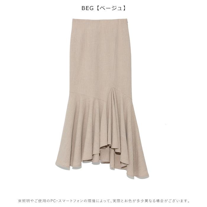 即納】 SALE フレイアイディー FRAY I.D リネンライクラッフルアシメ  