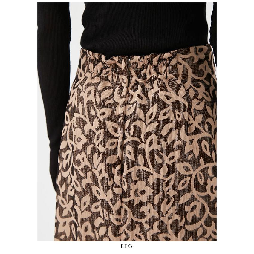 即納】 SALE フレイアイディー FRAY I.D MIXファブリックセミフレア  