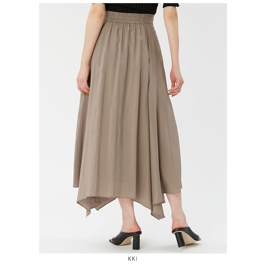 即納】 SALE フレイアイディー FRAY I.D ピンタックヘムフレアスカート  