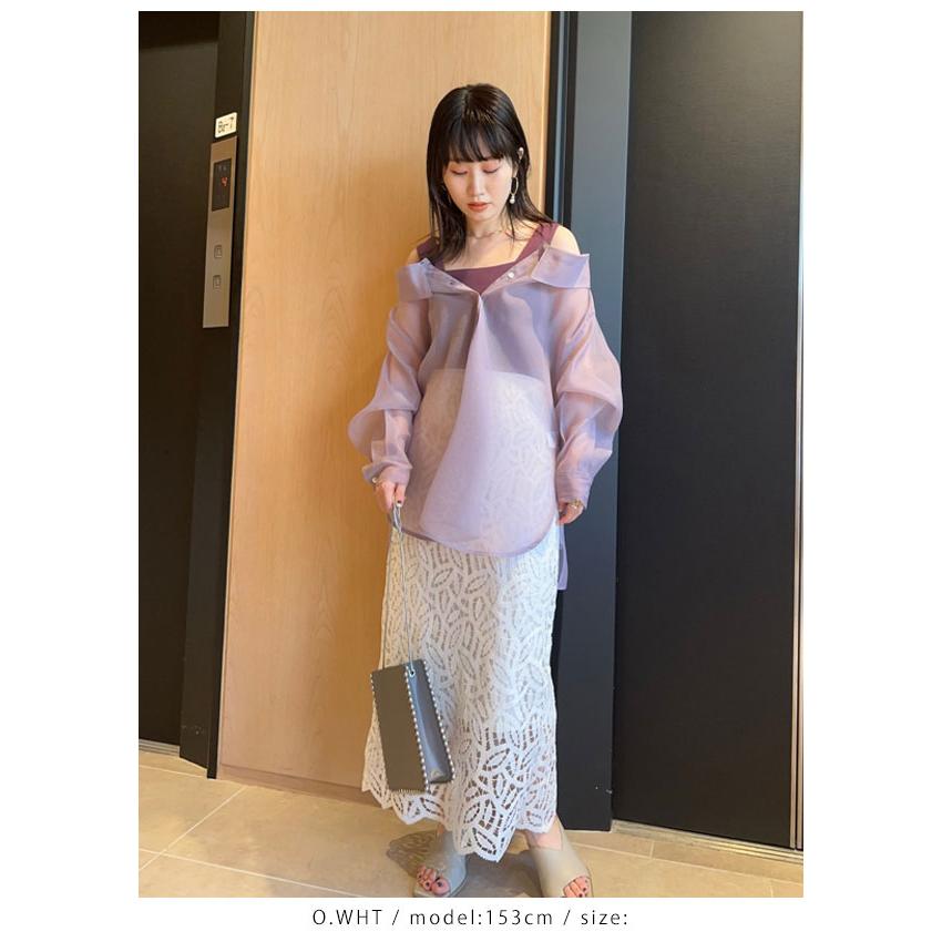 即納】 SALE フレイアイディー FRAY I.D リーフレースタイトスカート  