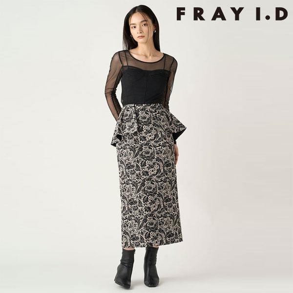 FRAY I.D（フレイ・アイディー） SALE60%OFF ボトムス 24秋冬