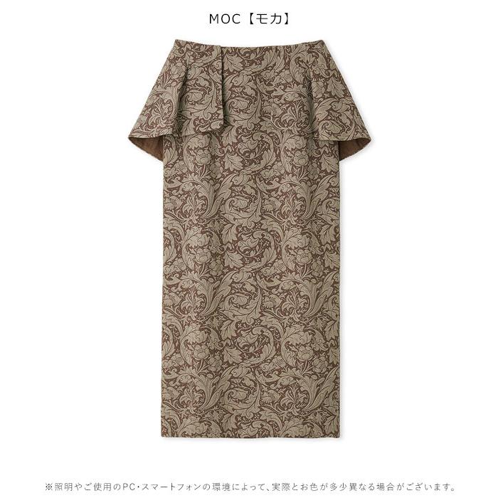 FRAY I.D（フレイ・アイディー） SALE60%OFF ボトムス 24秋冬