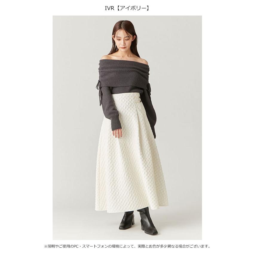 FRAY I.D フレイアイディー ボトムス 24秋冬 マトラッセラメ FRAY I.D フレイアイディー ボトムス 24秋冬 マトラッセラメ