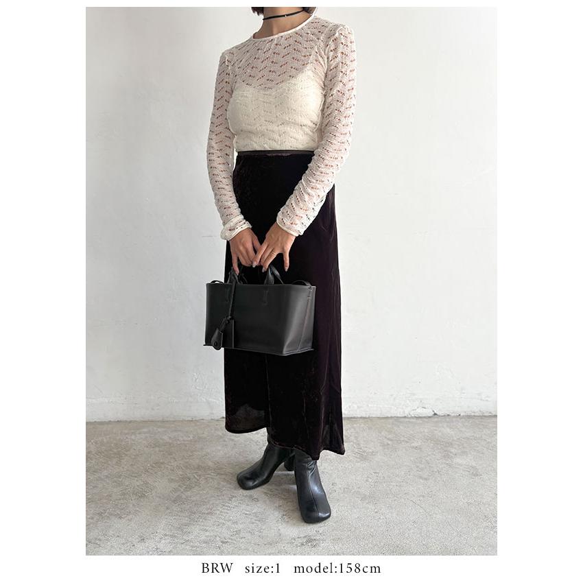 FRAY I.D（フレイ・アイディー） SALE50%OFF スカート 25秋冬 バイアス