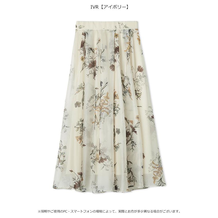 FRAY I.D SALE10%OFF フレイアイディー ボトムス 25秋冬