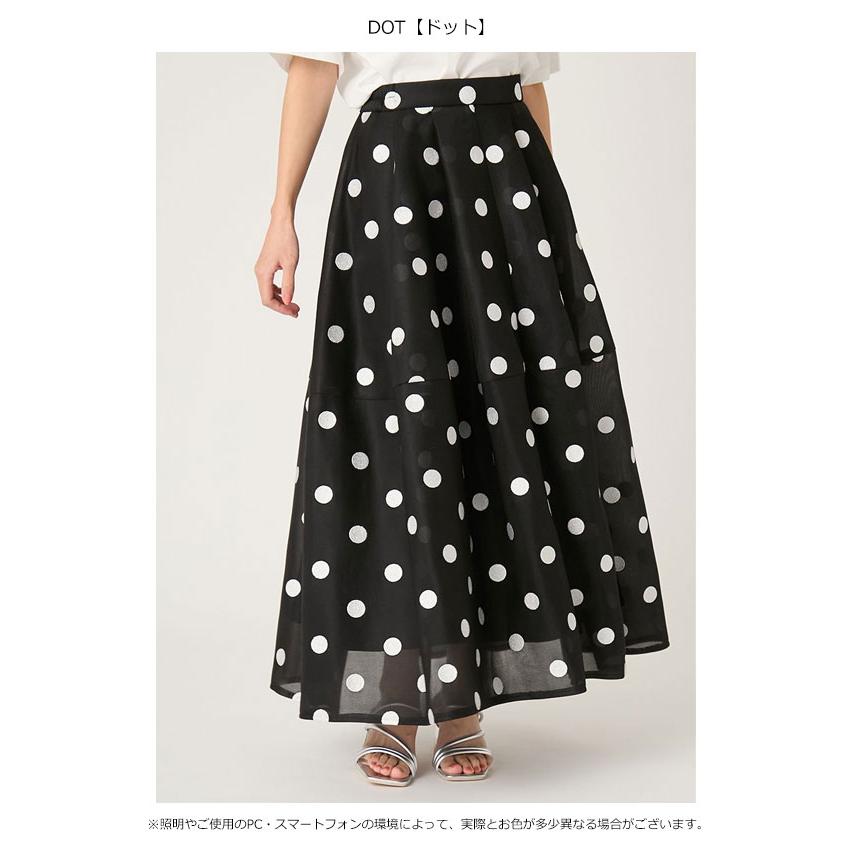 FRAY I.D（フレイ・アイディー） SALE10%OFF ボトムス 26春夏