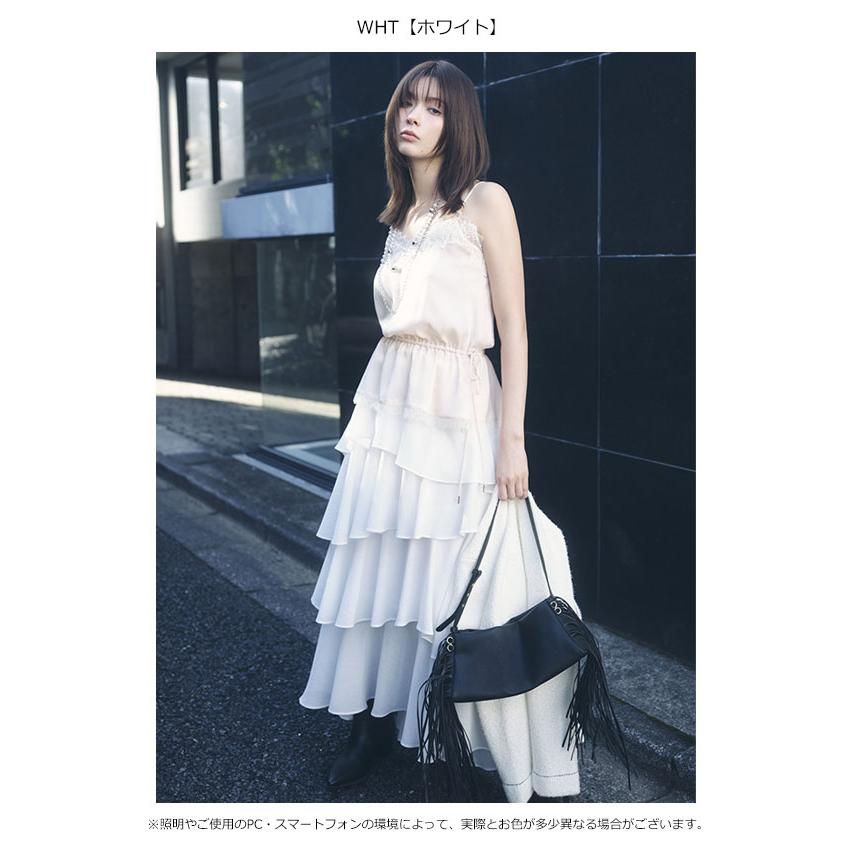 FRAY I.D（フレイ・アイディー） ボトムス 26春夏 アシメフリル