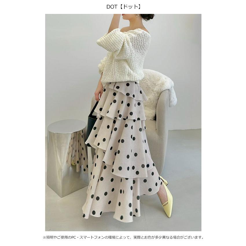 FRAY I.D（フレイ・アイディー） ボトムス 26春夏 アシメフリル