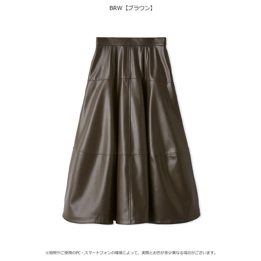 FRAY I.D（フレイ・アイディー） ボトムス 26秋冬 バリエーション