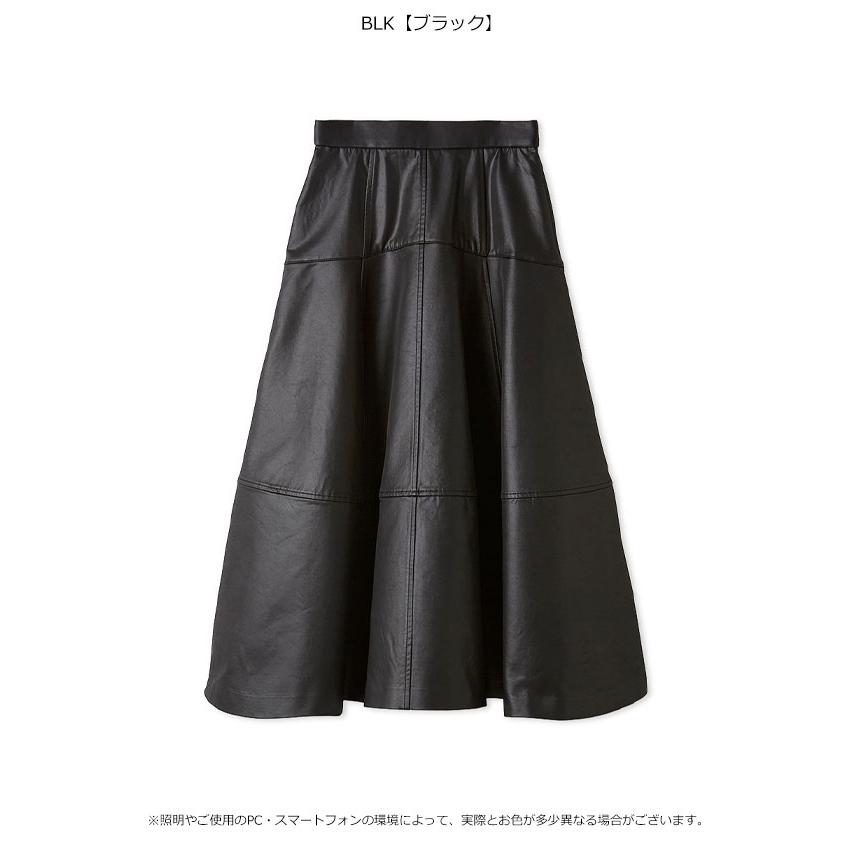 FRAY I.D（フレイ・アイディー） ボトムス 26秋冬 バリエーション
