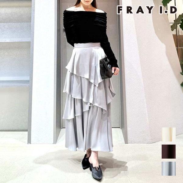 FRAY I.D（フレイ・アイディー） 新作10%OFF ボトムス 26秋冬 アシメ
