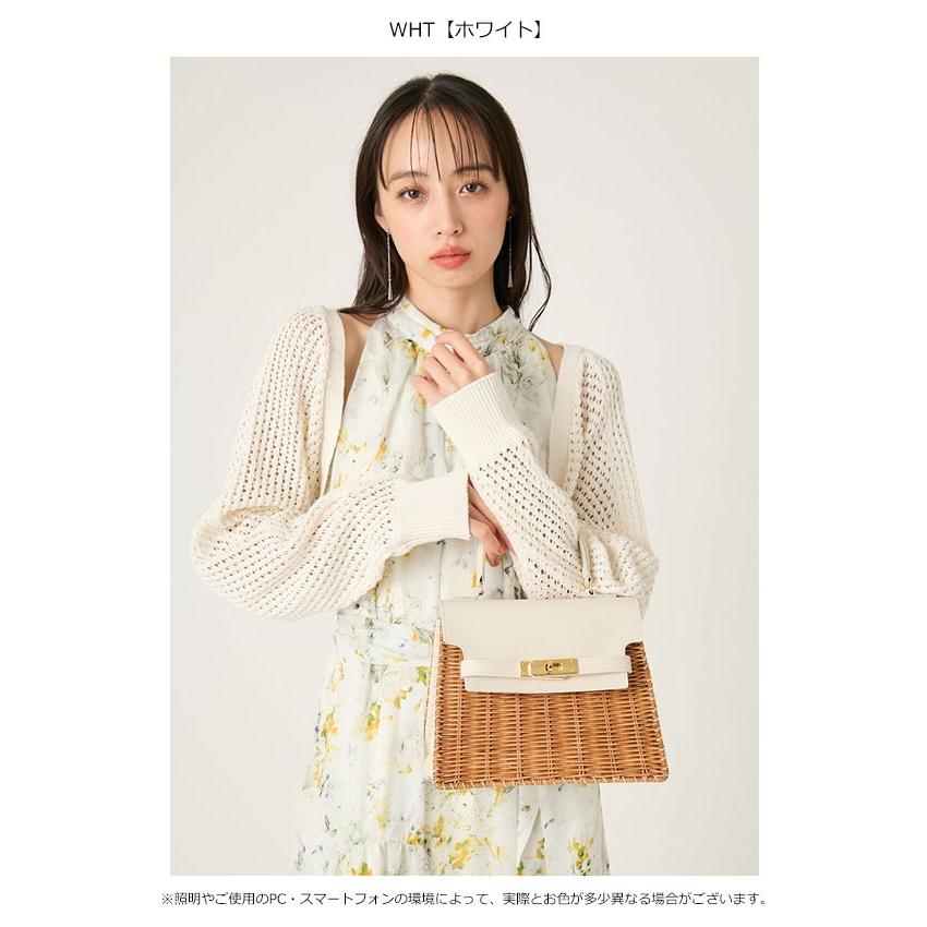 【アイボリー】●BAGMATI ラタンショルダーバッグ FRAY I.D（フレイ・アイディー） FRAY I.D BAGMATI コラボ 別注 バッグ