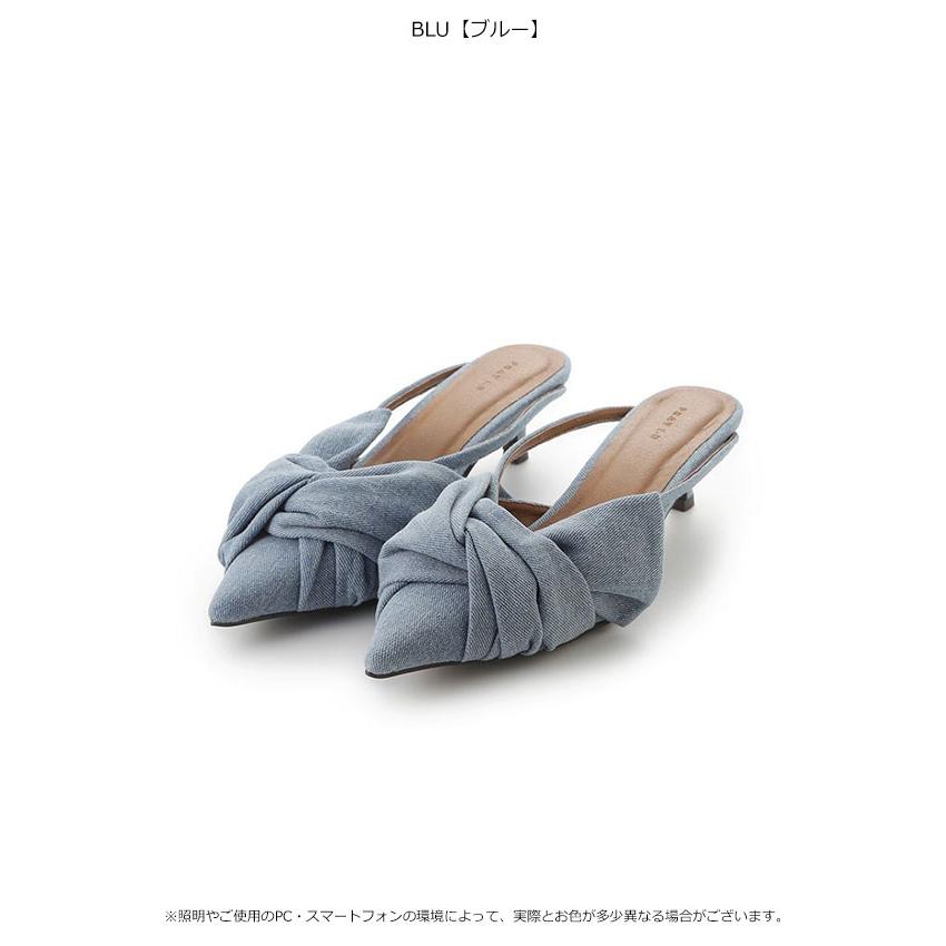 FRAY I.D（フレイ・アイディー） 新作10%OFF シューズ 26春夏 リボン