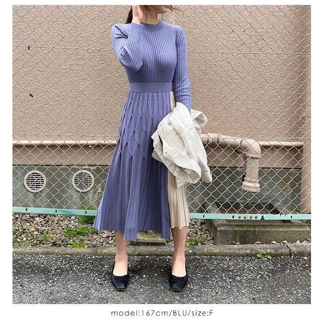 Sale フレイアイディー Fray I D 春夏 ダイヤ柄プリーツニットワンピース レディース ワンピース ニットワンピ 長袖 ロング丈 Fwno1508 バッグ ワンピースのダブルハート 通販 Yahoo ショッピング