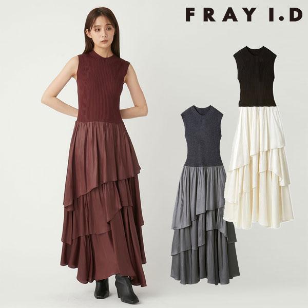FRAY I.D（フレイ・アイディー） ワンピース 24秋冬 アシメティアード