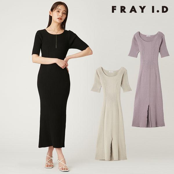 FRAY I.D（フレイ・アイディー） SALE60%OFF ドレス 25春夏 バック
