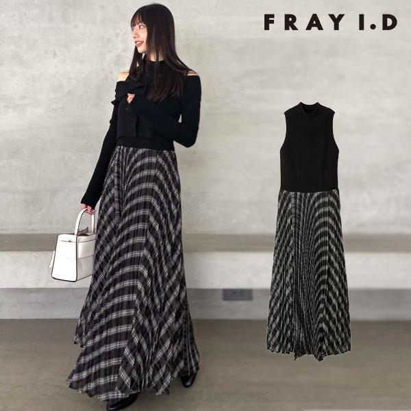 FRAY I.D 新作10%OFF フレイアイディー ワンピース 25秋冬 ニット