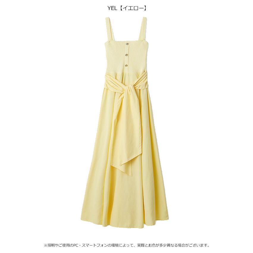 FRAY I.D フレイアイディー　ワンピース FRAY I.D（フレイ・アイディー） ワンピース 26春夏 レーストリム