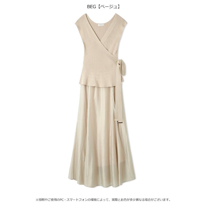 FRAY I.D（フレイ・アイディー） ワンピース 26春夏 2wayニット